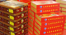 Moon Cake Stack
