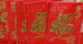 Red Envelopes